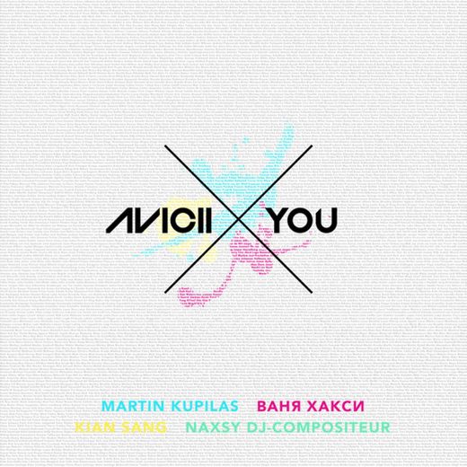 X You - Radio Edit