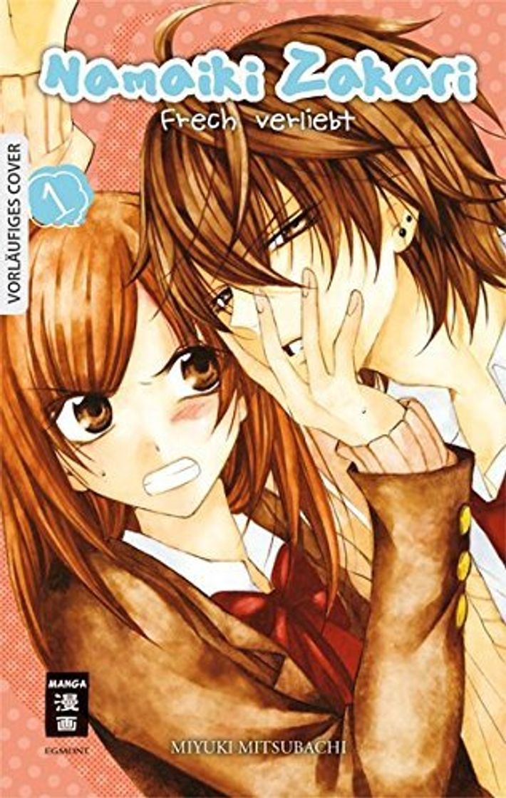 Book Namaiki Zakari