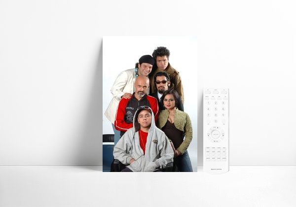 Serie La Gran Sangre
