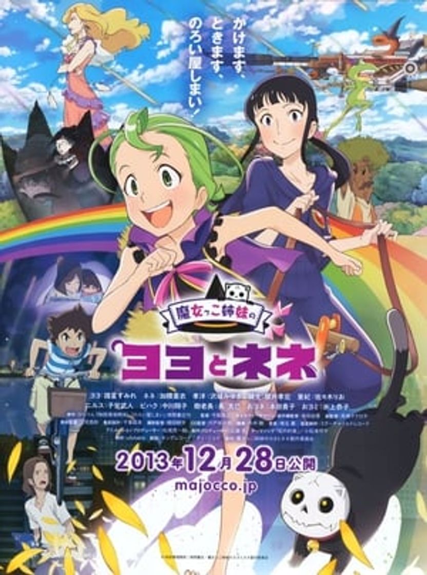 Movie Majokko shimai no Yoyo to Nene