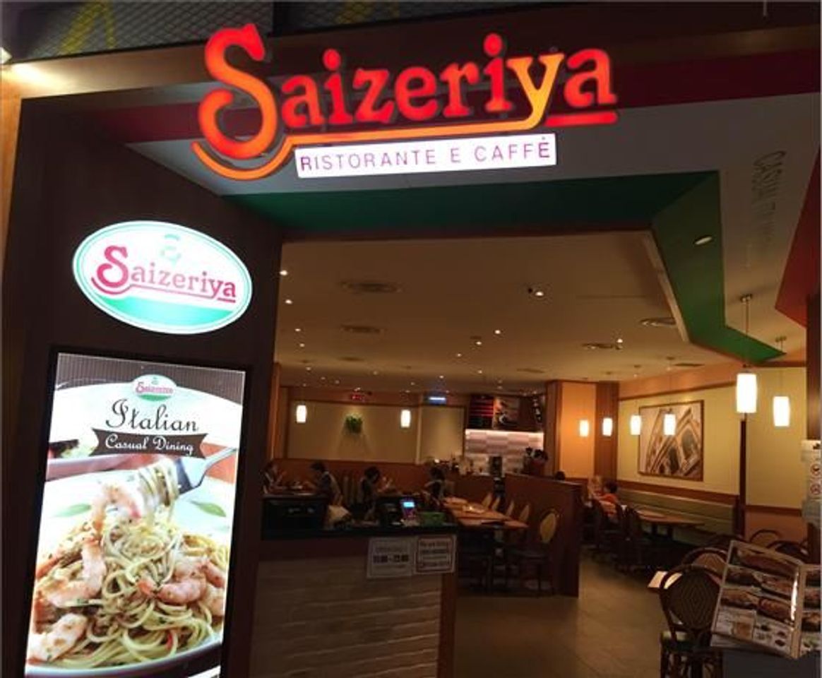 Restaurants Saizeriya