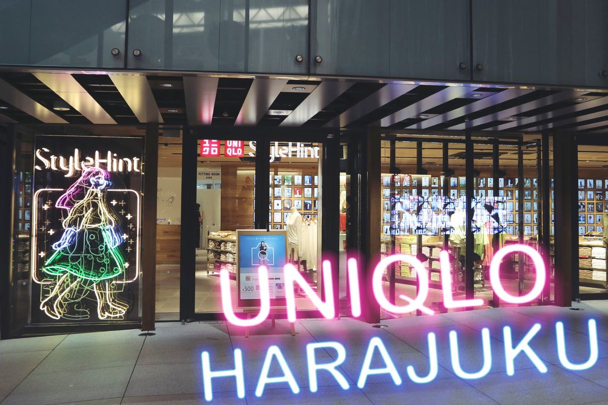 Lugar UNIQLO Harajuku