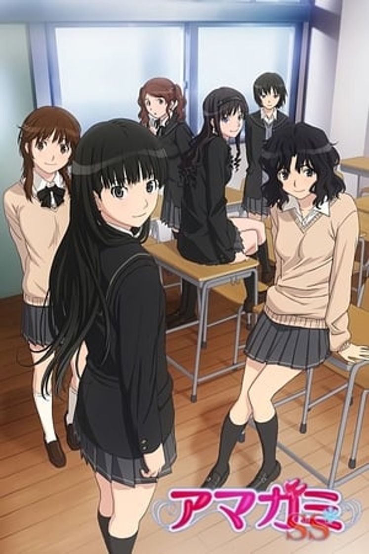 Serie Amagami SS