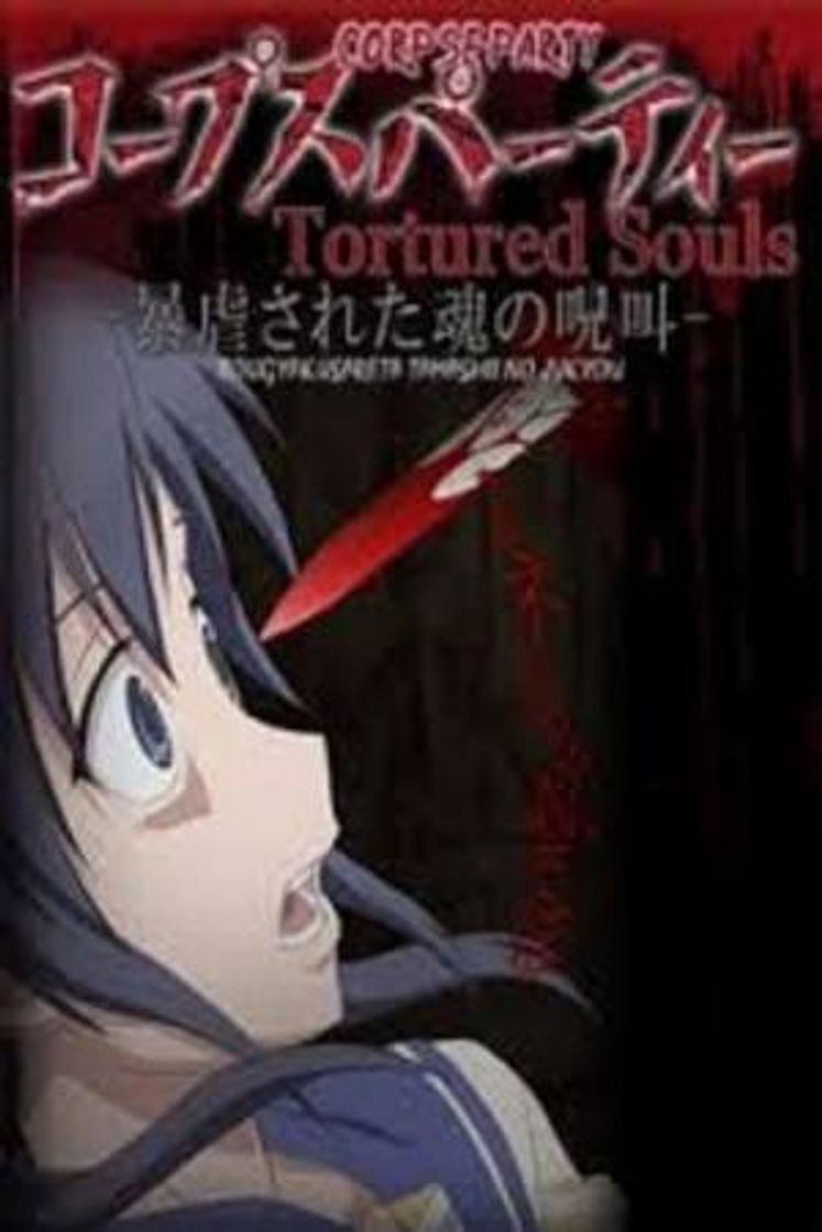 Series Corpse Party: Tortured Souls