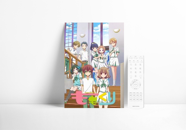Serie Momokuri
