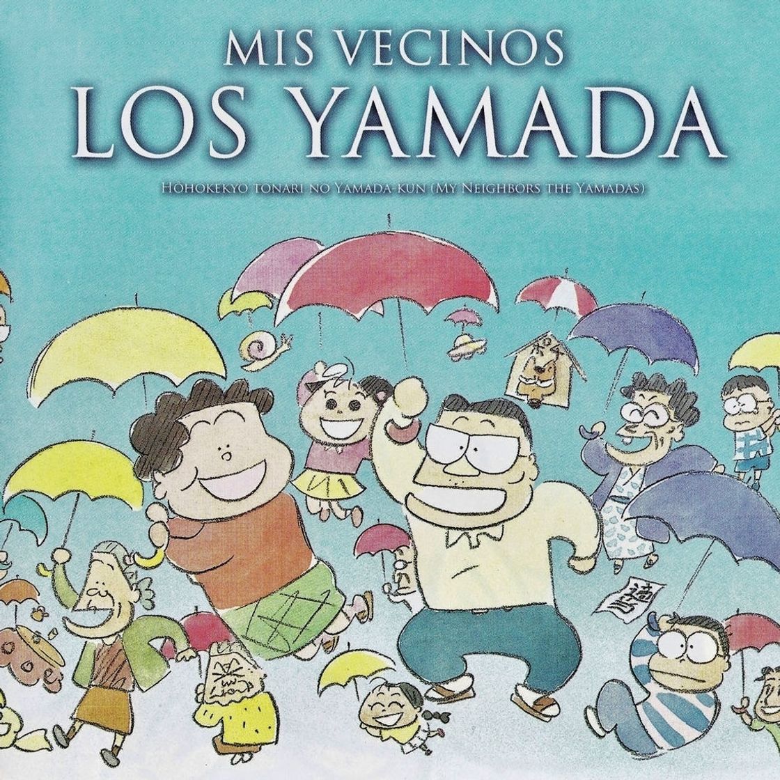 Película Mis vecinos los Yamada