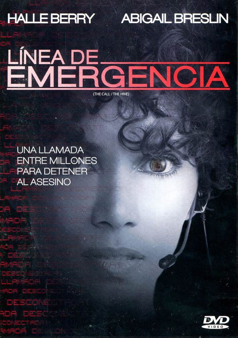 Película Línea de emergencia.