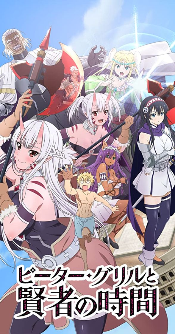 Peter Grill to Kenja no Jikan