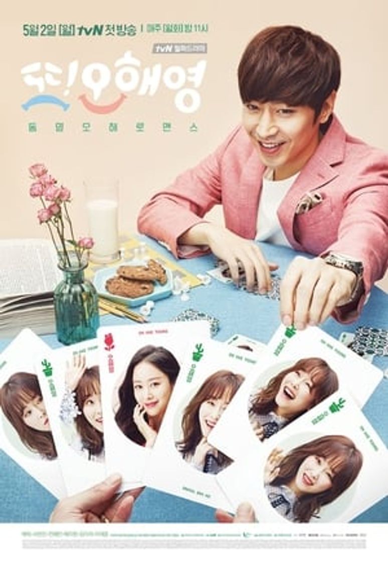 Serie La otra Oh Hae-young