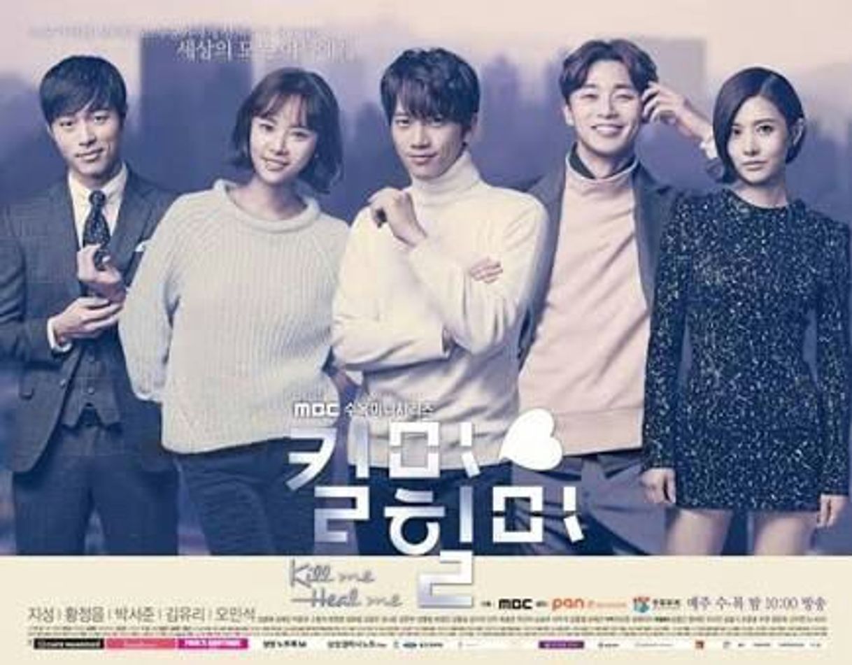 Serie Mátame o Sáname (Kill me, Heal me)