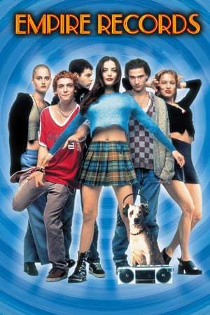 Movie Empire Records