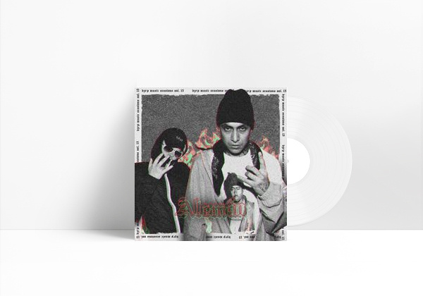 Music Aleman: Bzrp Music Sessions, Vol. 15