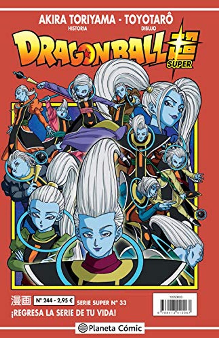 Book Dragon Ball Serie Roja nº 244