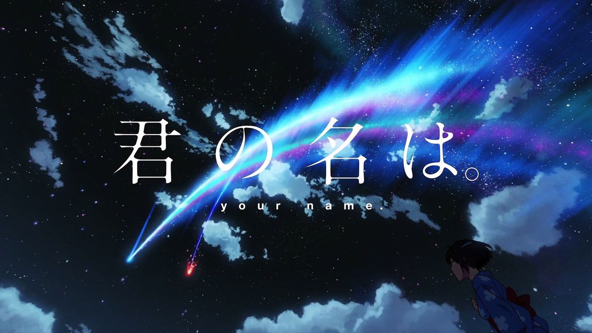 Music Kimi no na wa opening "yumetourou"