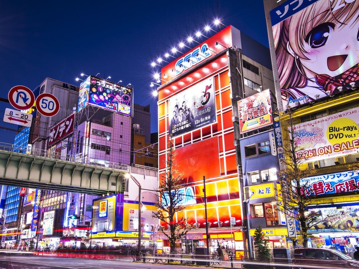 Lugar Akihabara