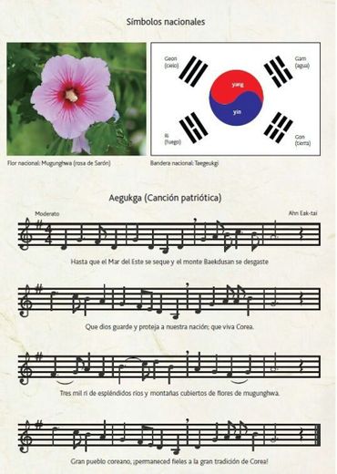 Himno de Corea del Sur (Aegukga) - Sub Hangul
