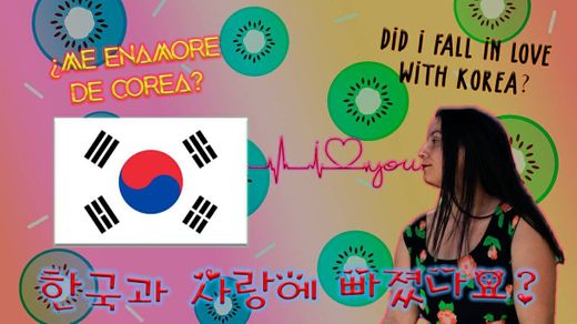 ¿Me enamoré de Corea? 🇰🇷