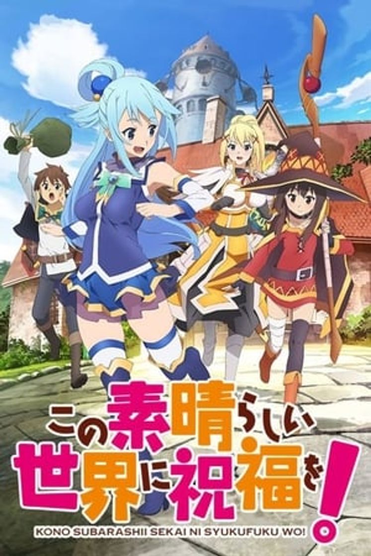KONOSUBA. Un Mundo Maravilloso.