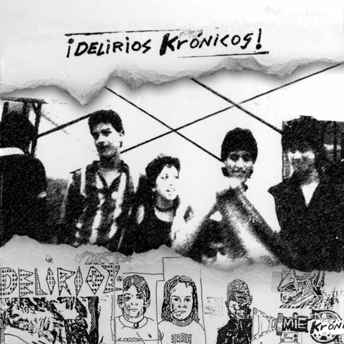 Music Danza Ondulante