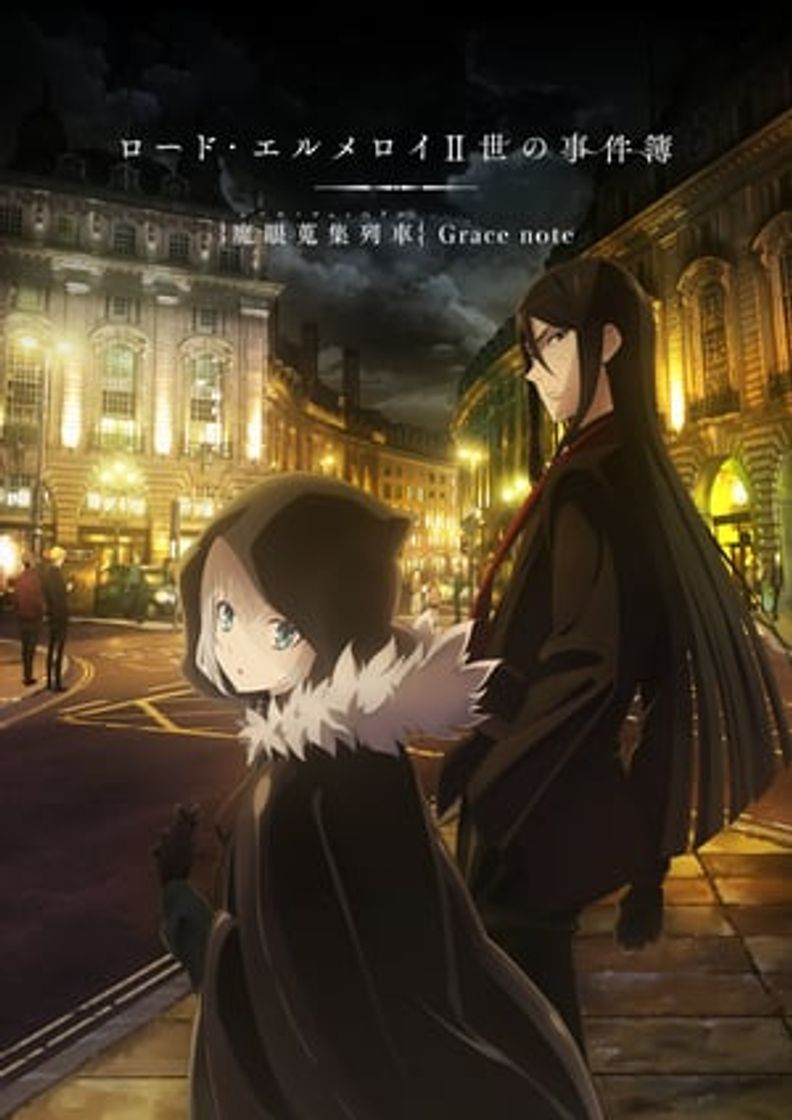 Serie Lord El-Melloi II Sei no Jikenbo: Rail Zeppelin Grace Note