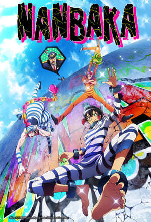 Serie Nanbaka