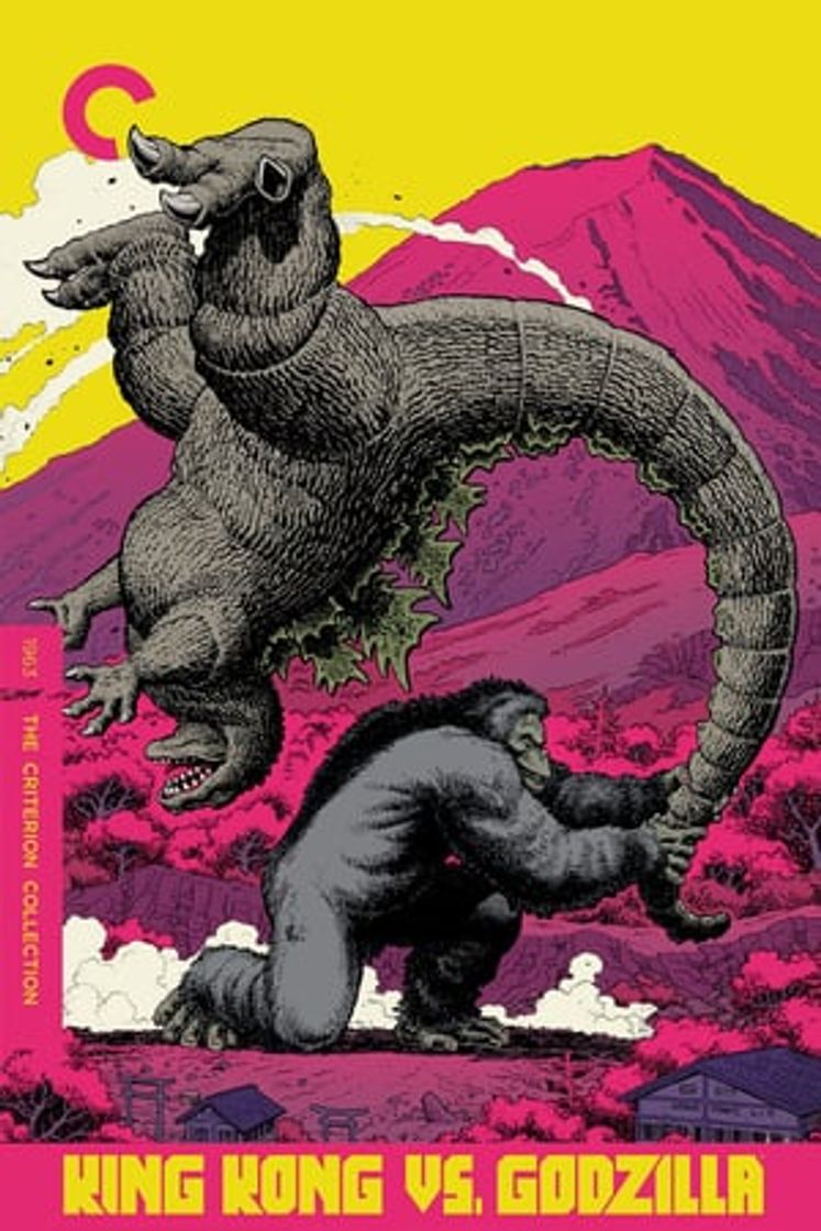 Película King Kong contra Godzilla