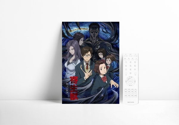 Serie Parasyte: The Maxim
