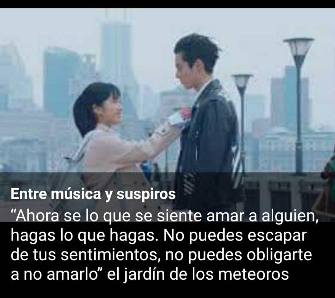 Serie Jardín de meteoros (Meteor Garden)