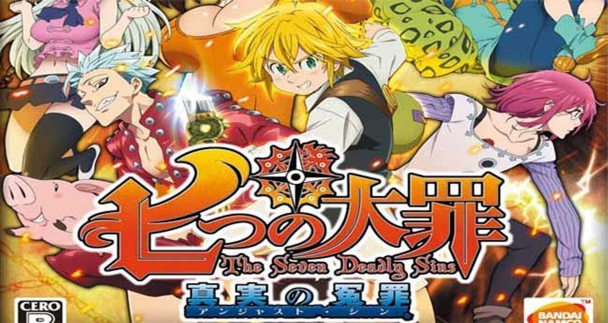 Videogames The Seven Deadly Sins: Unjust Sin