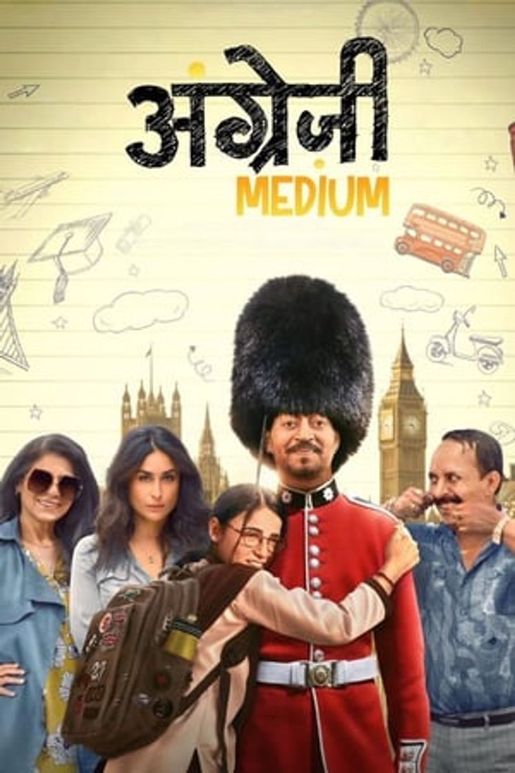 Movie अंग्रेजी मिडीयम