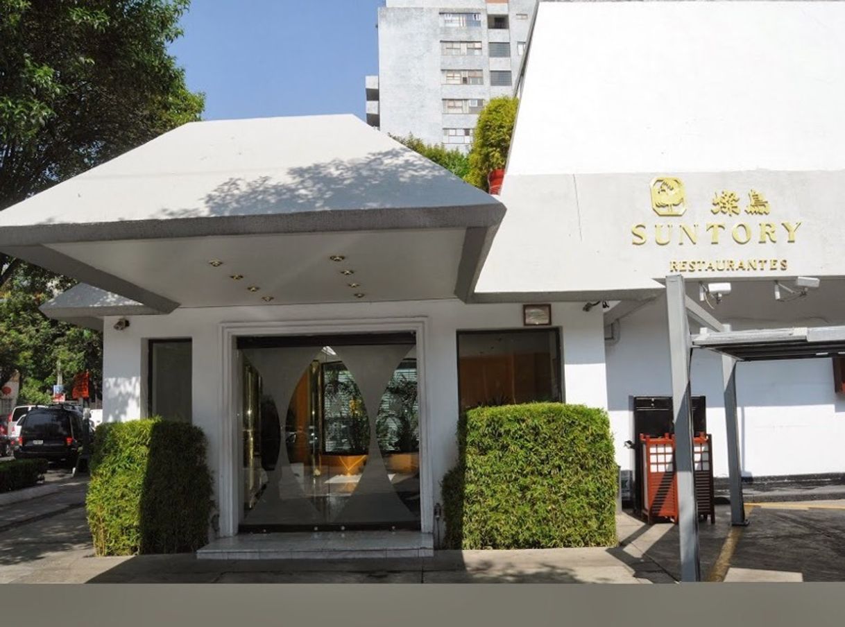 Restaurants Suntory Del Valle