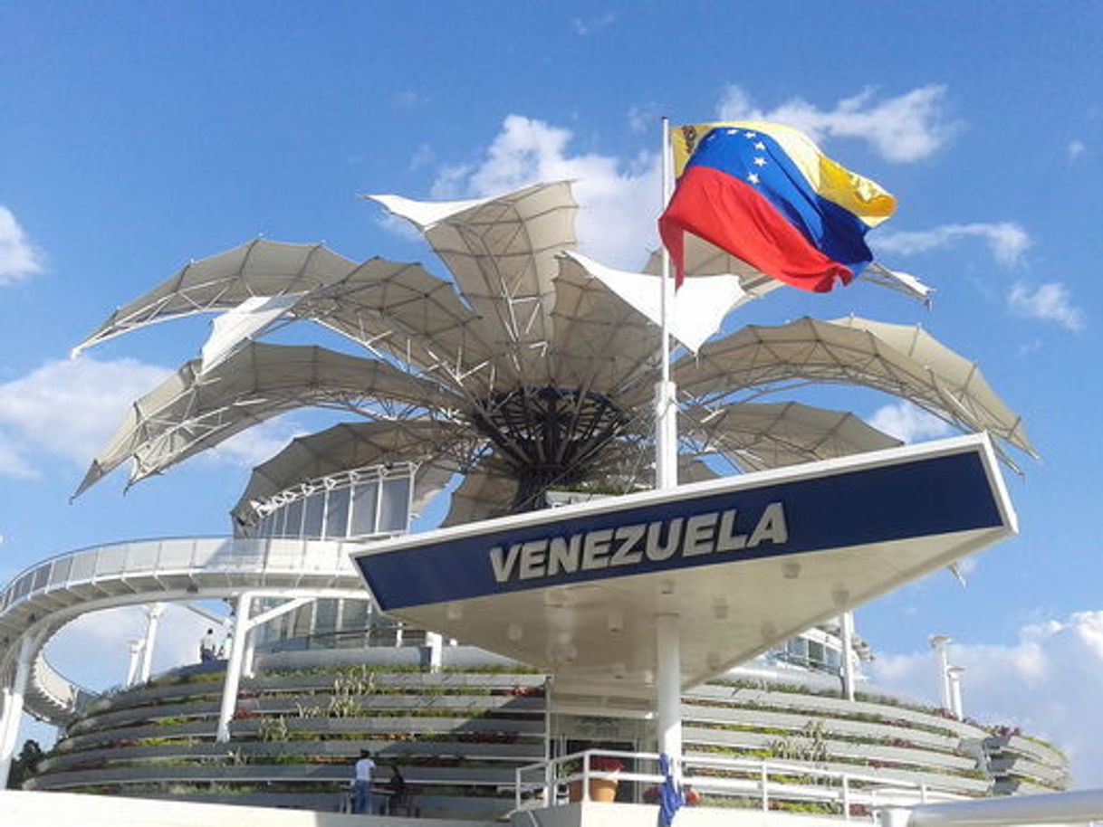 Lugar Venezuela Barquisimeto