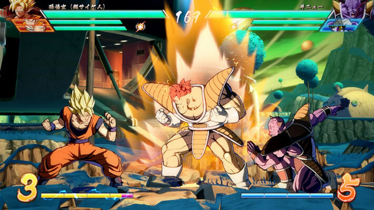 Videojuegos Dragon Ball Fighterz