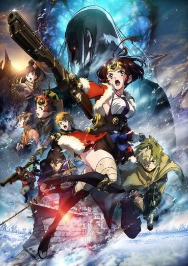 Kabaneri of the Iron Fortress