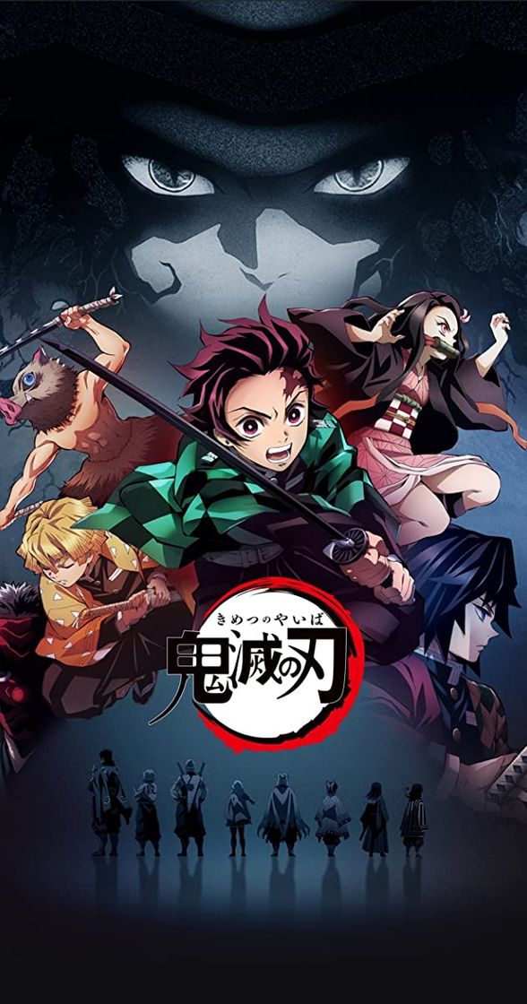 Demon Slayer: Kimetsu no Yaiba