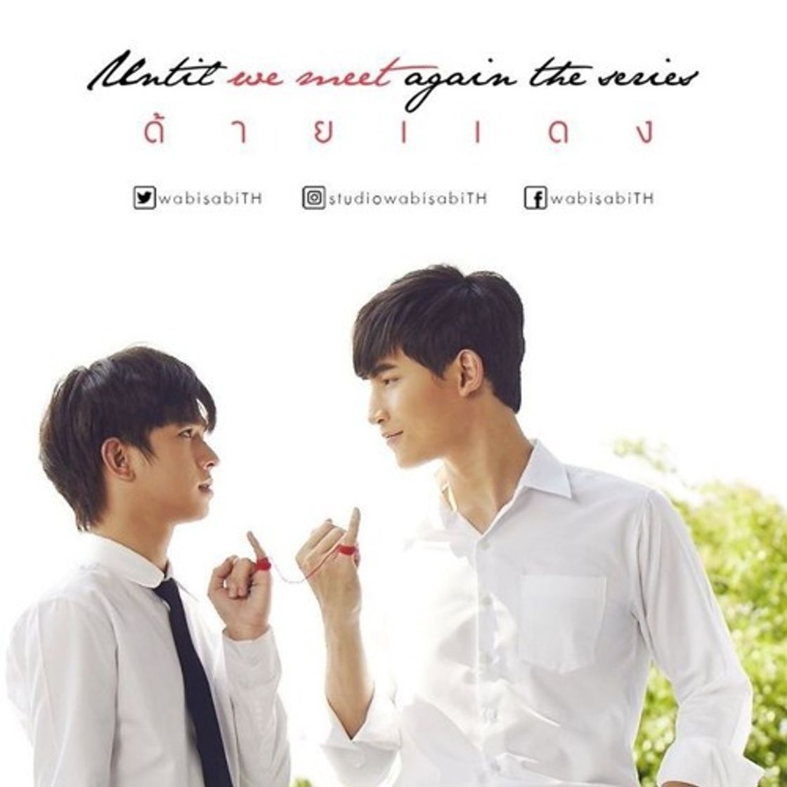 Music Until we meet again ost song