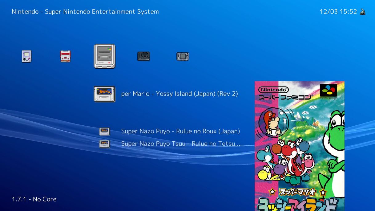 App Retroarch