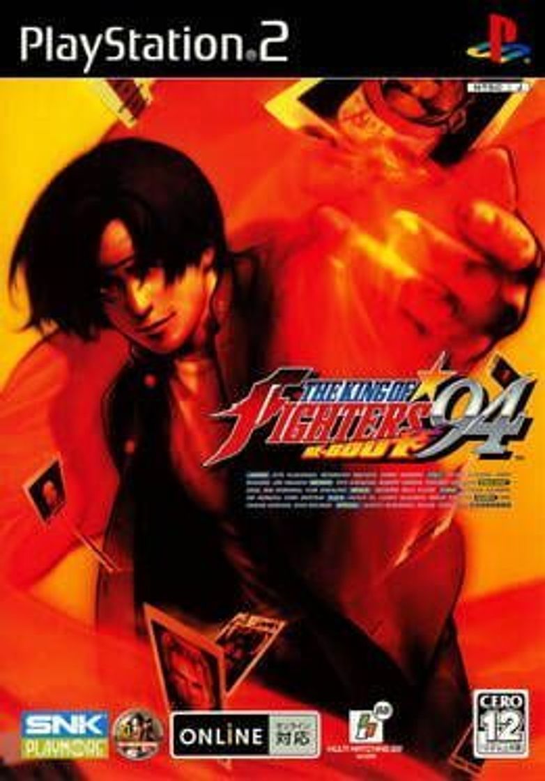 The King of Fighters '94 Re-bout