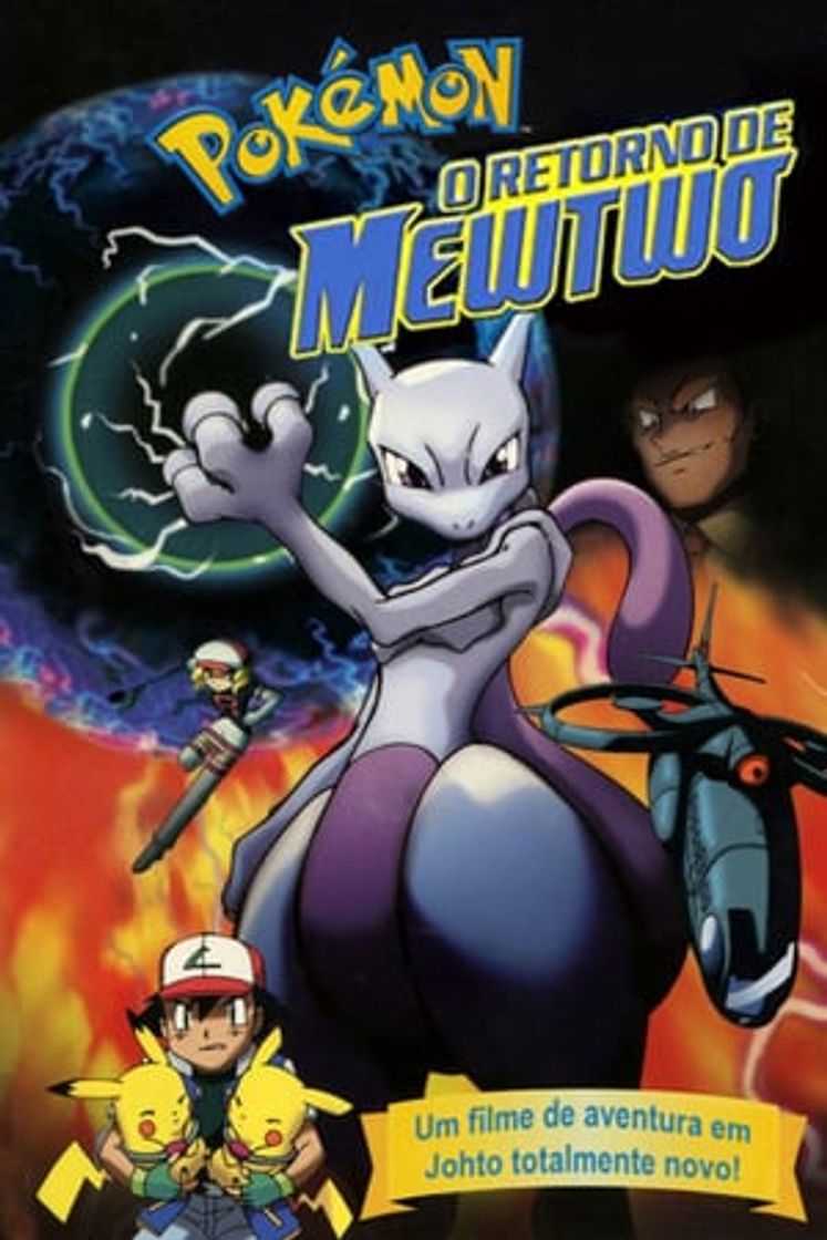 Película Pokémon Mewtwo: El regreso