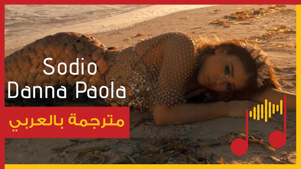 Social Danna Paola - Sodio - YouTube