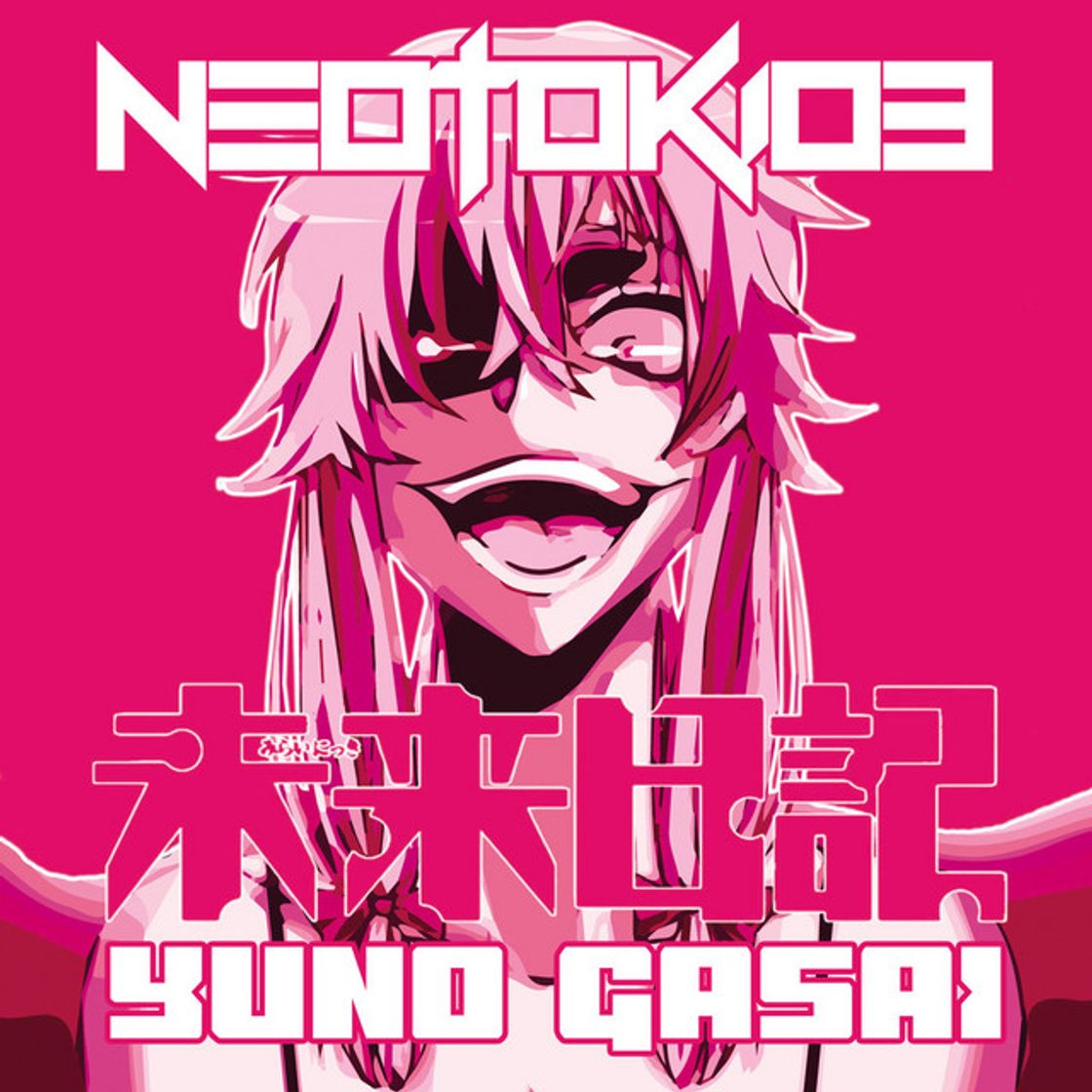 Music Mirai Nikki - Yuno Gasai (Yandere Self-Help Program)