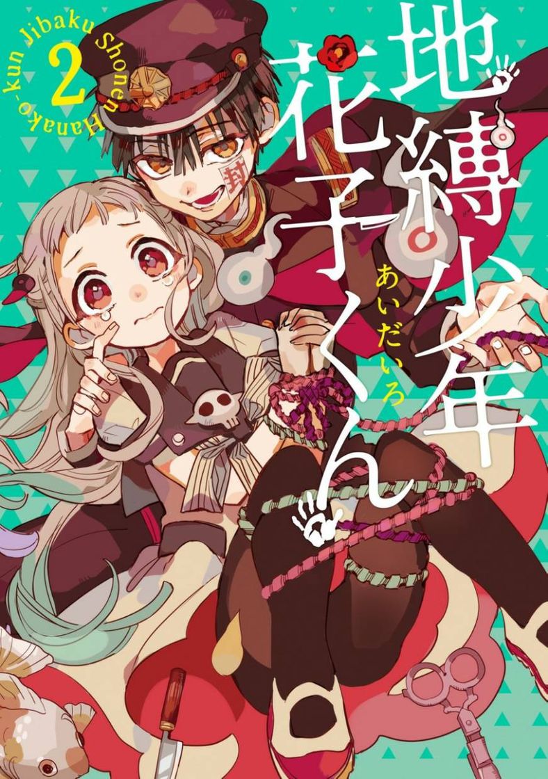Social Jibaku Shounen Hanako-kun