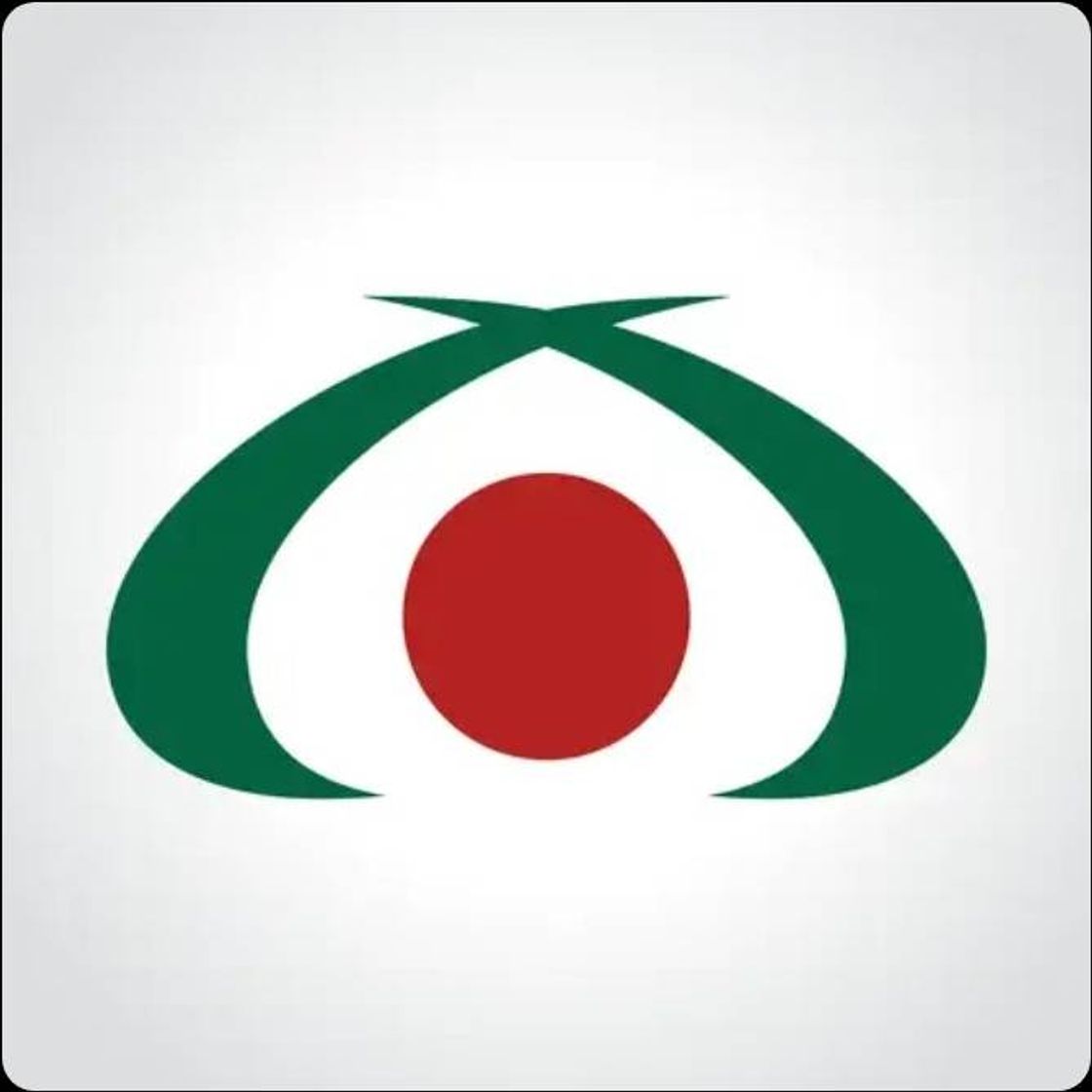 App Banco Azteca