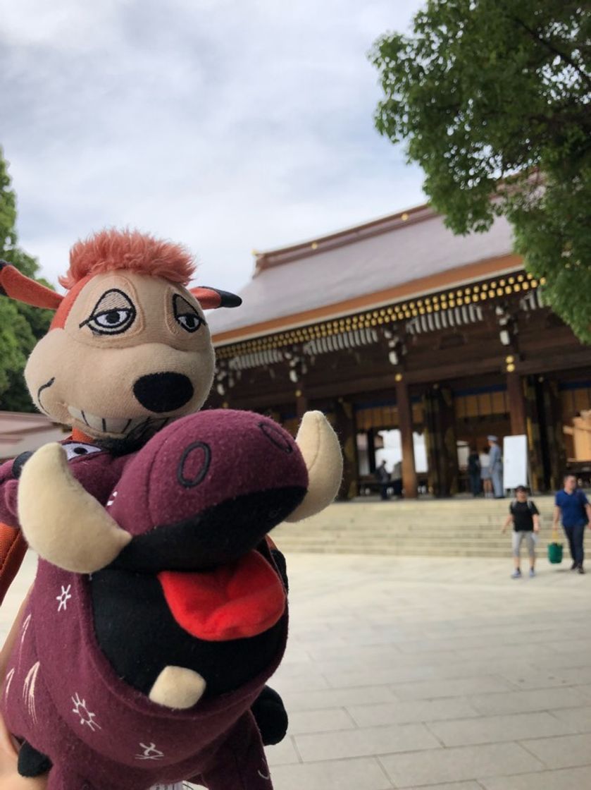 Lugar Meiji Shrine