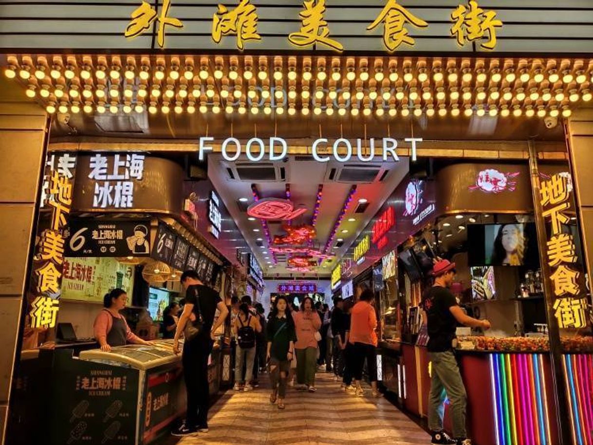 Restaurants Food Court