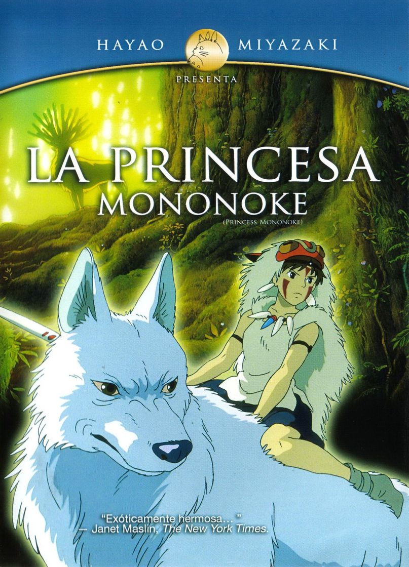 Película La princesa Mononoke