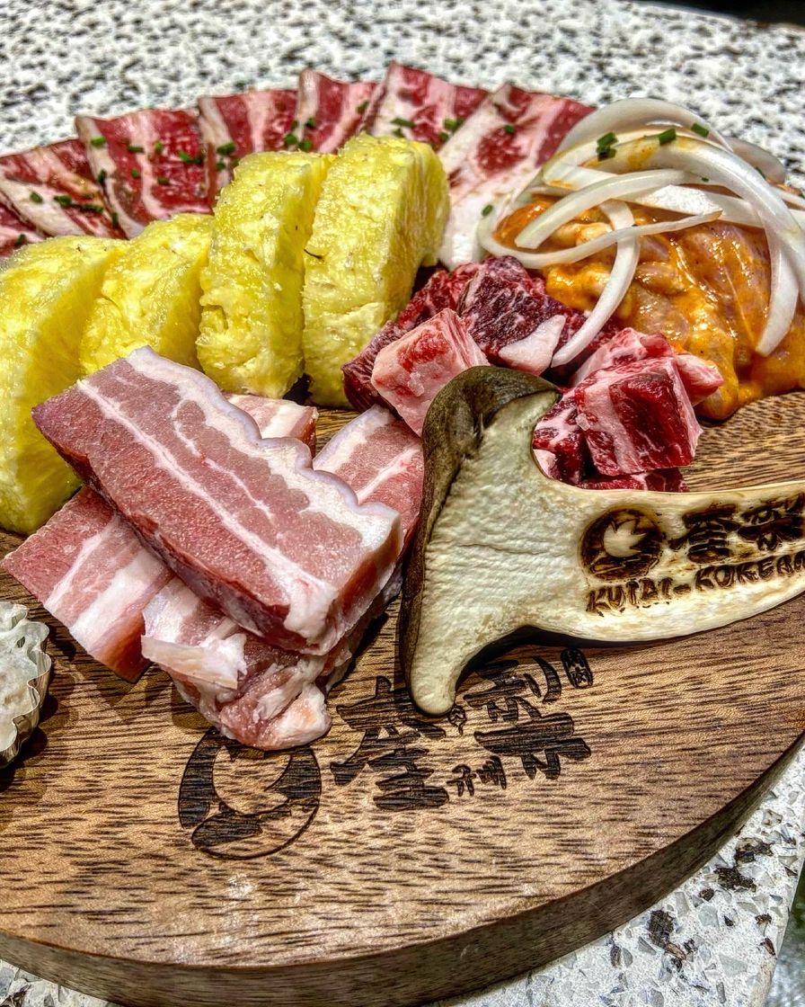 Restaurants Kuili Korean BBQ Usera 奎梨