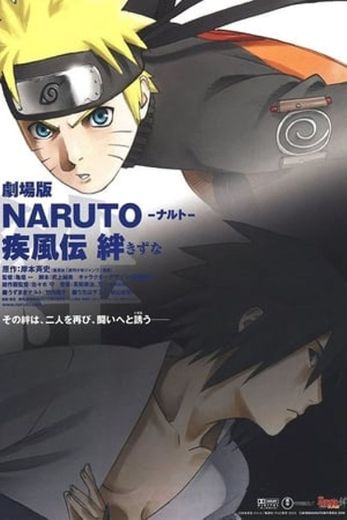 Naruto Shippuden the Movie: Bonds