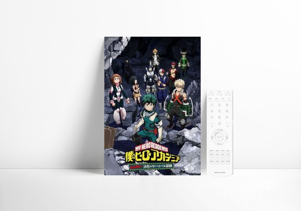 Serie Boku no Hero Academia: Ikinokore! Kesshi no Survival Kunren