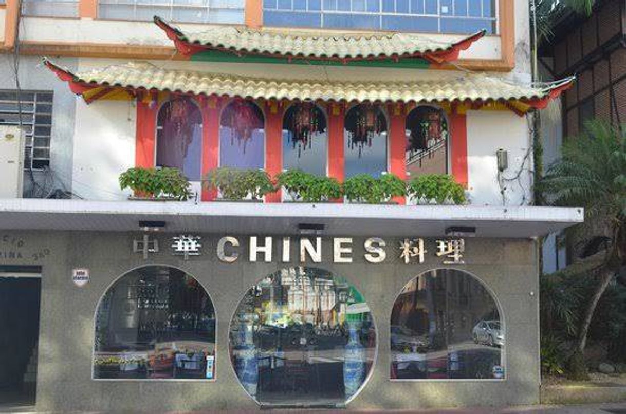 Restaurants Restaurante Chinês